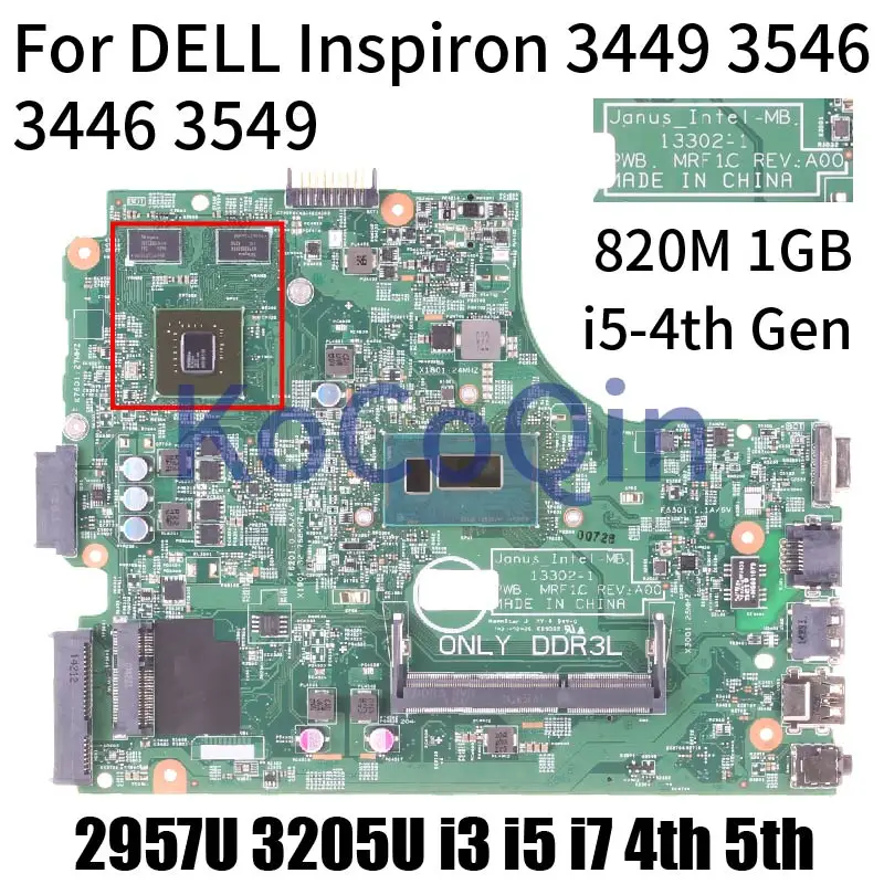 

Материнская плата для ноутбука DELL Inspiron 3546 3446 3449 3549 3440 3442 13302-1 MRF1C 0N59VV 0DMKXK 0TFM8R 0PKHD7