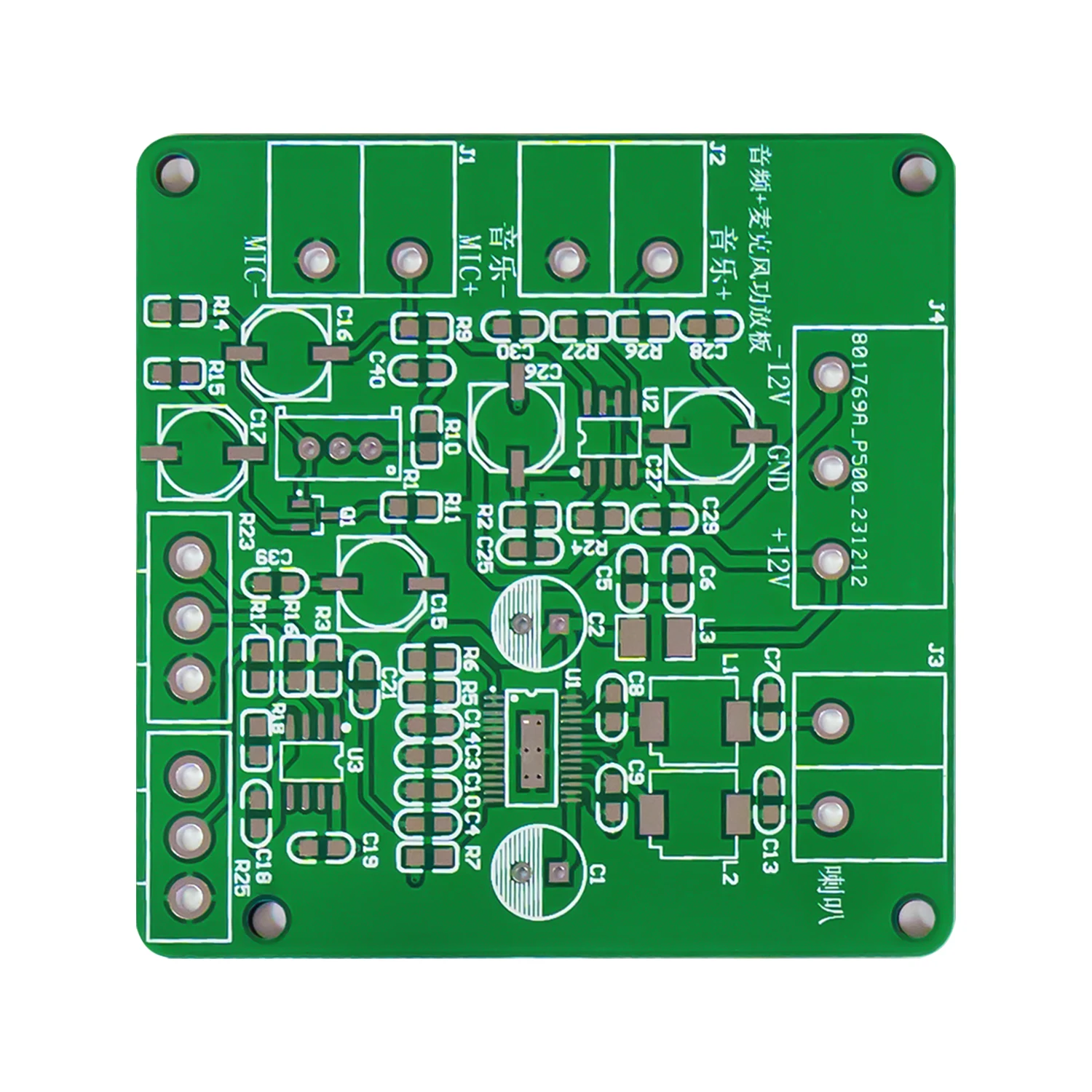 Audio Microphone Amplifier Board Kit NE5532 Preamplifier Electronic DIY Soldering Assembly Training Circuit
