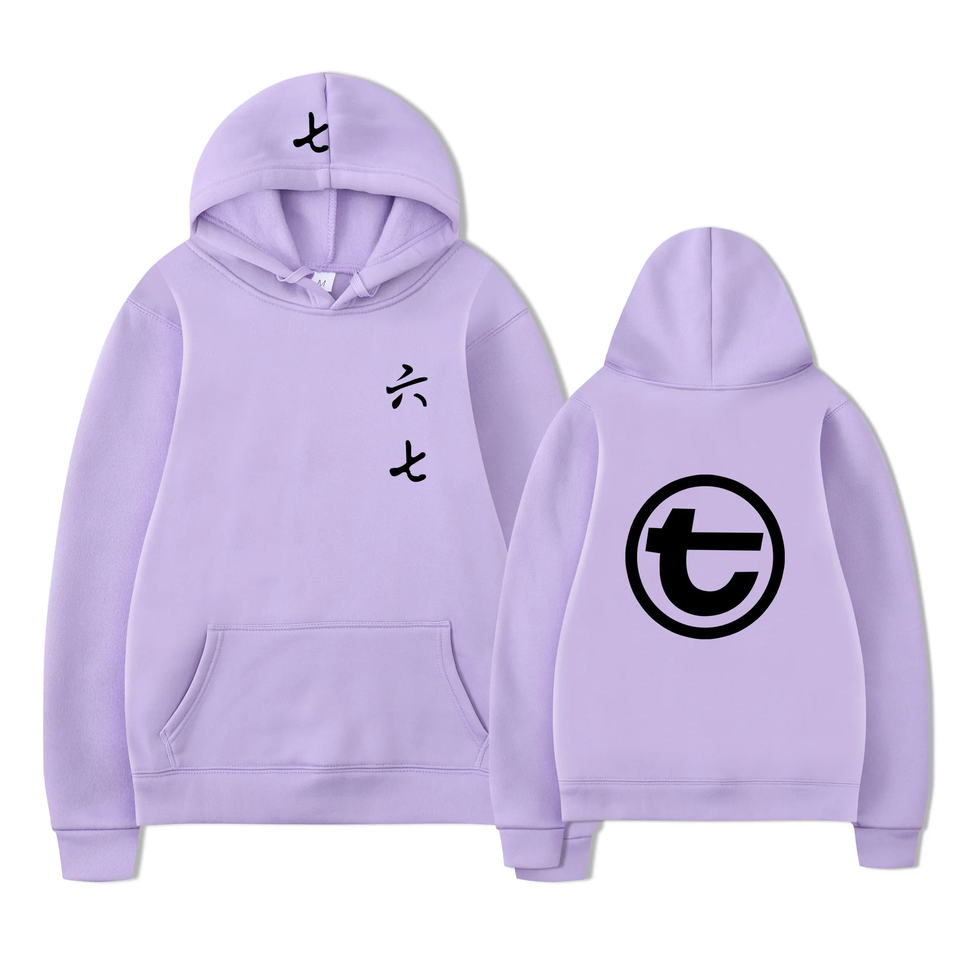 Anime Scissor Seven Hoodies Fashion Killer Seven Chinese Character Print Hoodie Men Women Autumn Loose Sweatshirt Hip Hop Tops