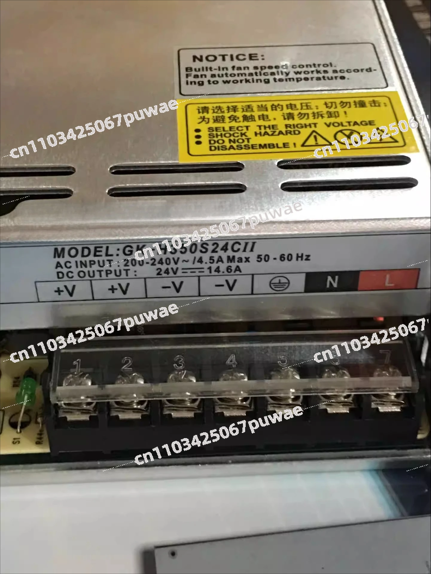 H350S24CII 24V Professional Industrial Motor Power Supply High Load Impact Resistant Power Module
