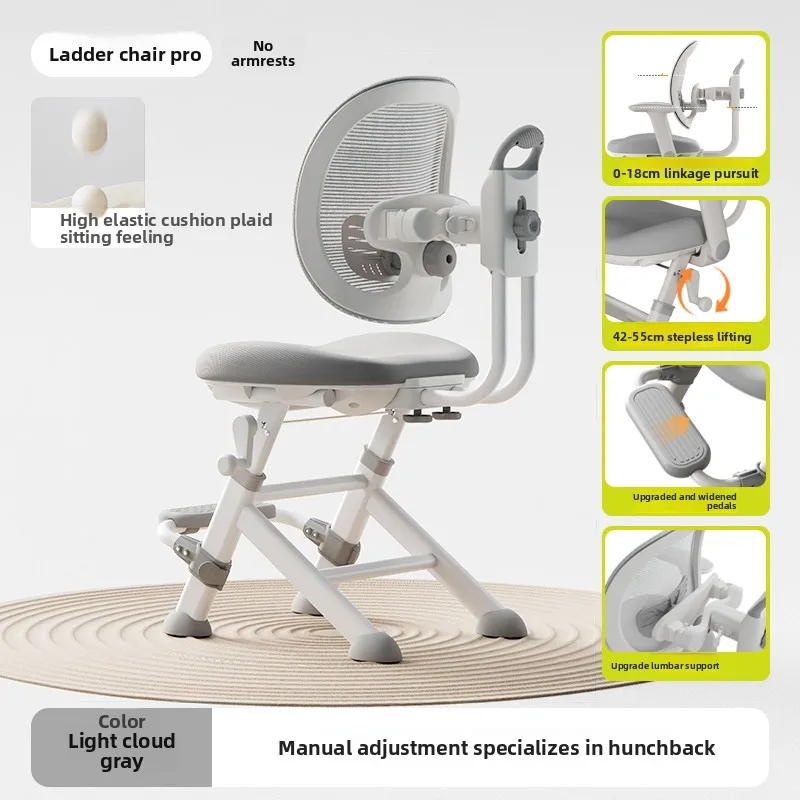 Kids Study Chair Height Adjustable Ergonomic Back Support School Writing Seat Home Desk