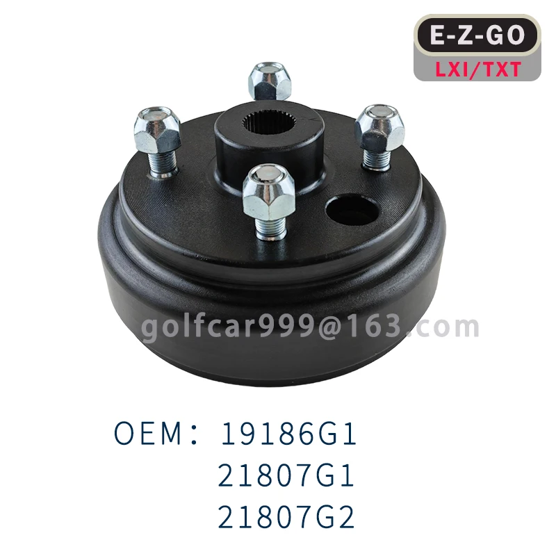 Drive-up golf cart brake drum for EZGO TXT LXI Electric 1982-Up Models Replaces OEM 19186-G1 21807-G2,friction sheave 160 model