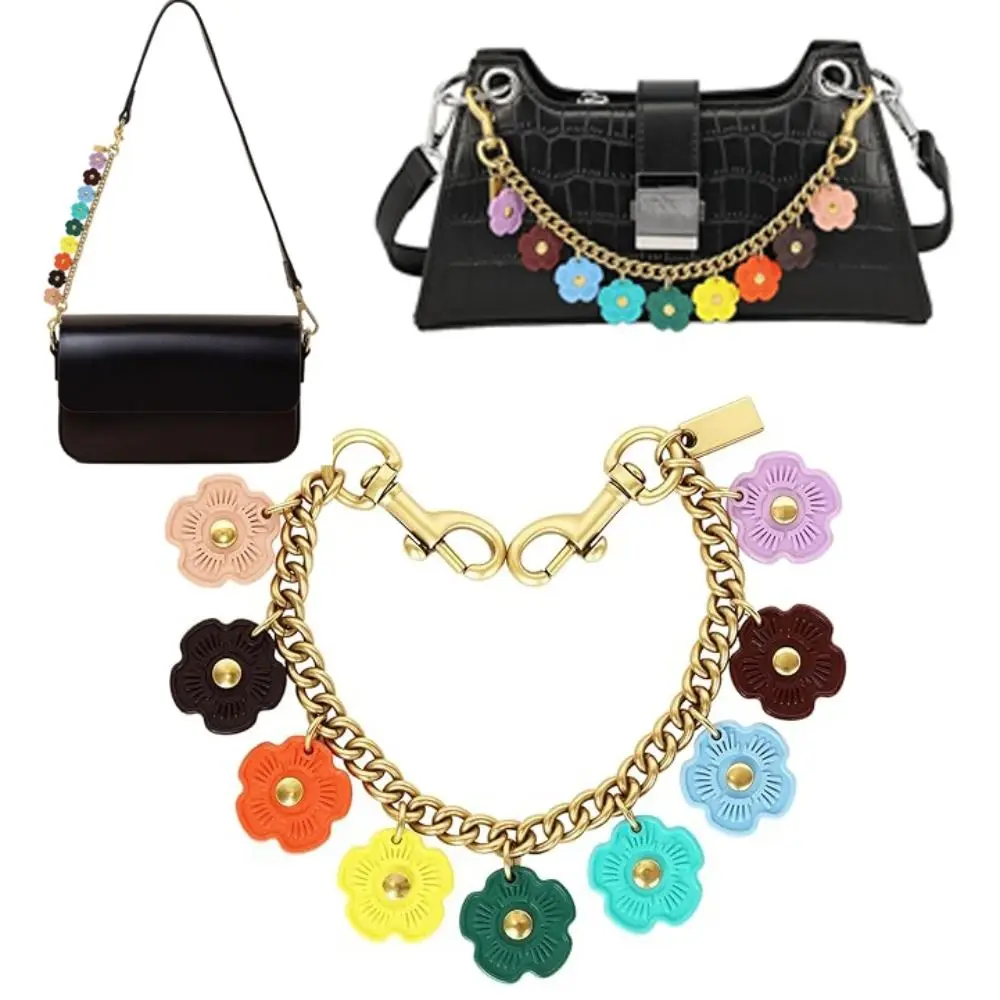 Fashion Colorful Flower Bag Chain Charm DIY Metal Wallet Chain Charm Bag Accessories Bag Strap Extender Chain Keychain & Charms