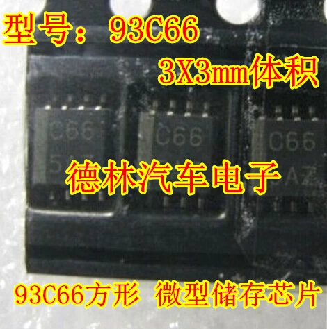 C66 66M 93C66      10PCS
