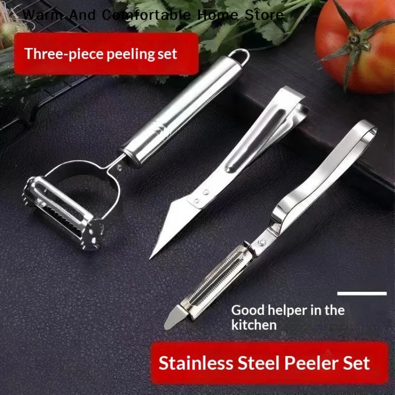 【W】1/3Pcs Stainless Steel Vegetable Peeler Set Multifunctional Fruit Slicer Cutter Tools Potato Carrot Grater Julienne Peeler