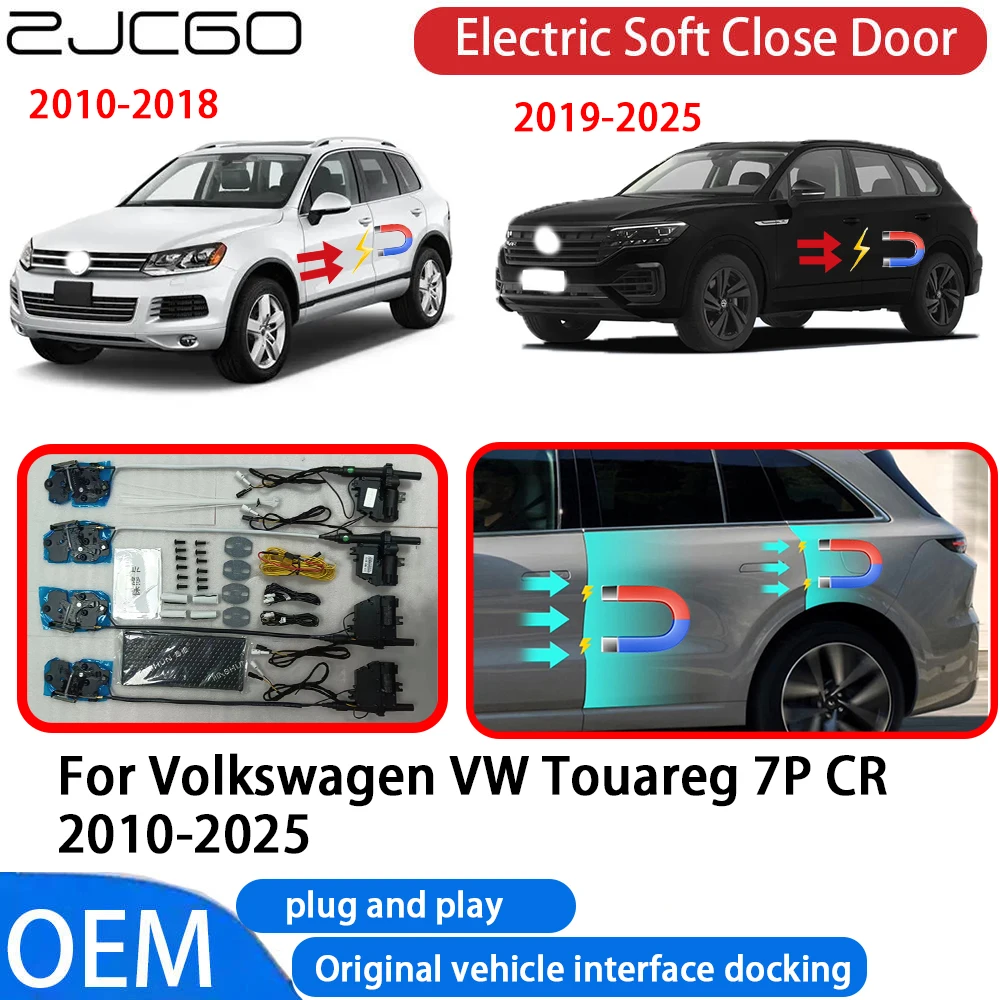 

for Volkswagen VW Touareg 7P CR 2010-2025 Car Automatic Electric Soft Close Door Closer System OEM Plug and Play Comfort Closing