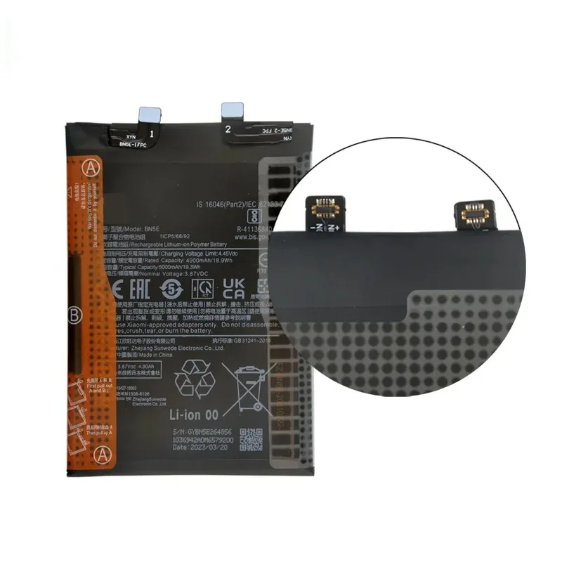 BN5E 5000mAh Battery for Xiaomi Redmi Note 11 Pro 5G/ 11EPro /POCO X4 PRO Phone Replacement Batteries