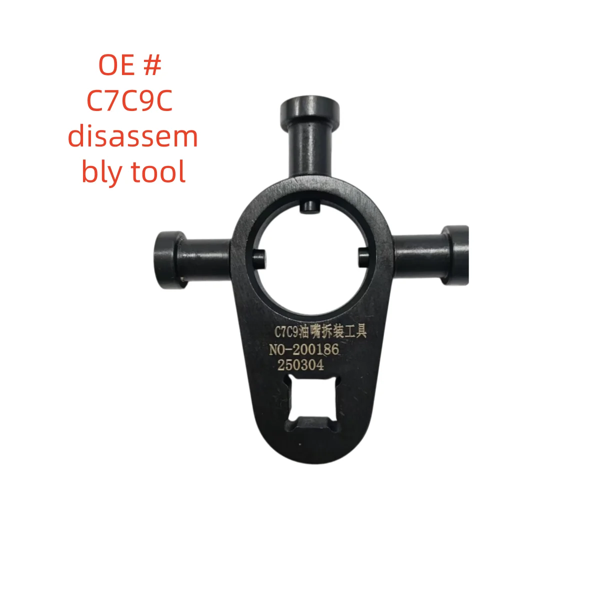high quality Diesel Common Rail Injector Fixture Clamp Disassemble Tool for CAT C7C9 C-9