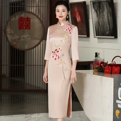 Yourqipao Modest 3/4 Sleeves Mother's of the Bride Dress Chinese Women Cheongsams Plus Size Wedding Guest Gown Vestido de Noche