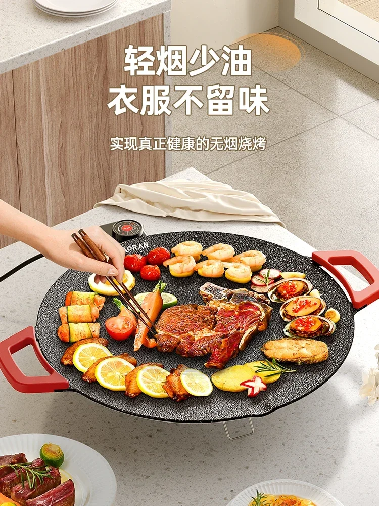 220V Multi-Functional Electric Griddle and Grill for Home Use with Korean BBQ Style