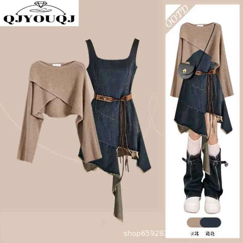 

Весенне-осенний короткий вязаный свитер нестандартной формы с длинными рукавами в стиле ретро, ковбойское платье на бретелях, комплект из двух предметов