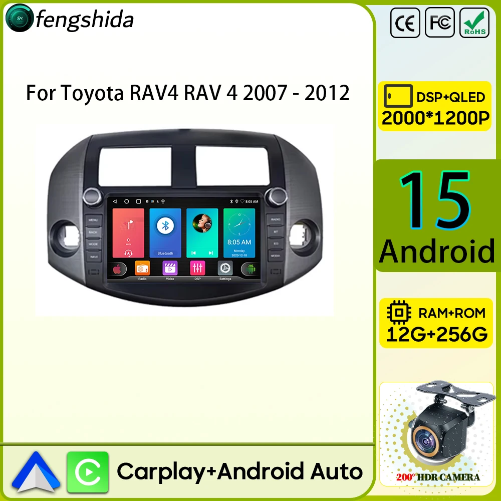 

Автомобильный радиоприемник Carplay для Toyota RAV4 RAV 4 2007-2012 навигация GPS Android авто мультимедийный плеер авторадио 4G Wi-Fi без 2din DVD