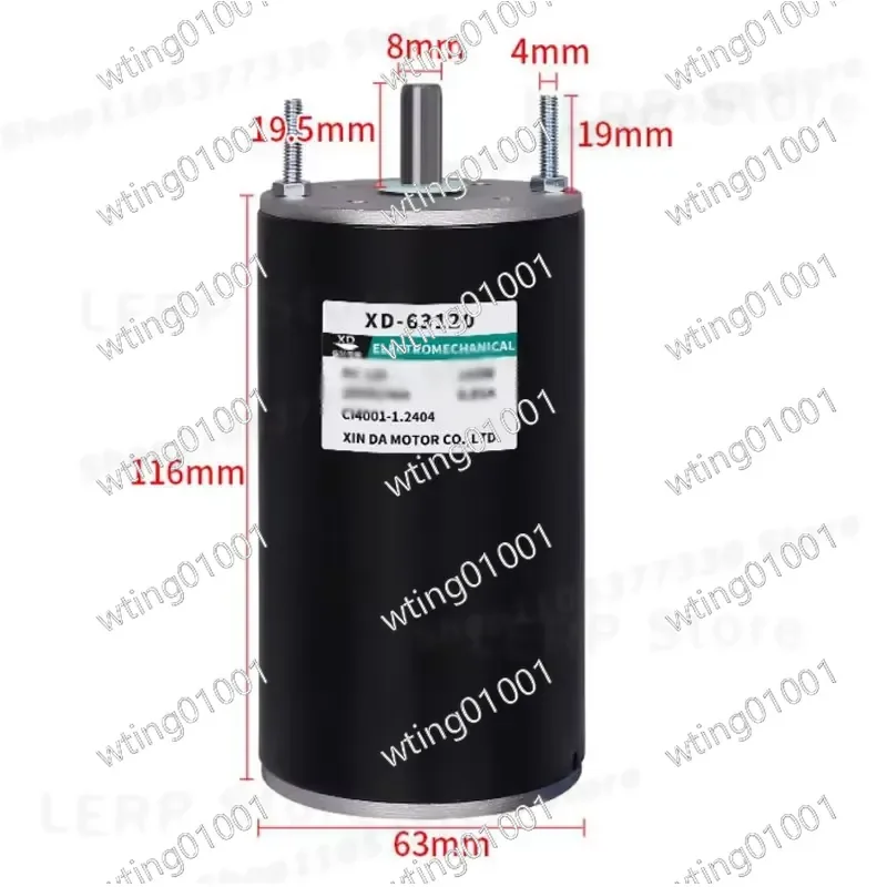 for XD-63120 180W High Speed DC Micro Motor 24V Adjustable RPM Forward Reverse Rotation 4000RPM Compact Design Efficient
