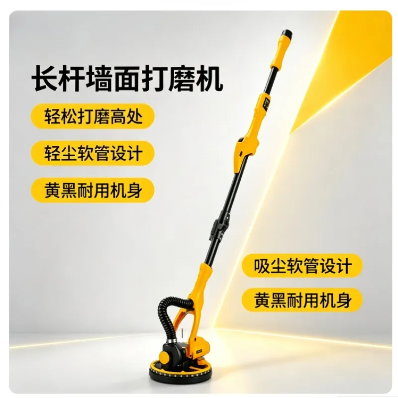 Foldable Long Handle Drywall Sander Double LED Light Wall Polishing Tool For Gypsum Putty Sanding Wall Surface Grinding Work