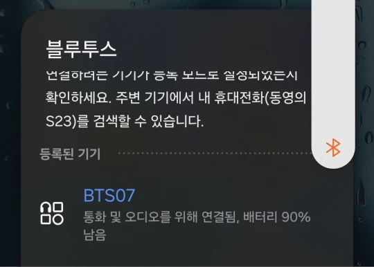 리뷰 사진