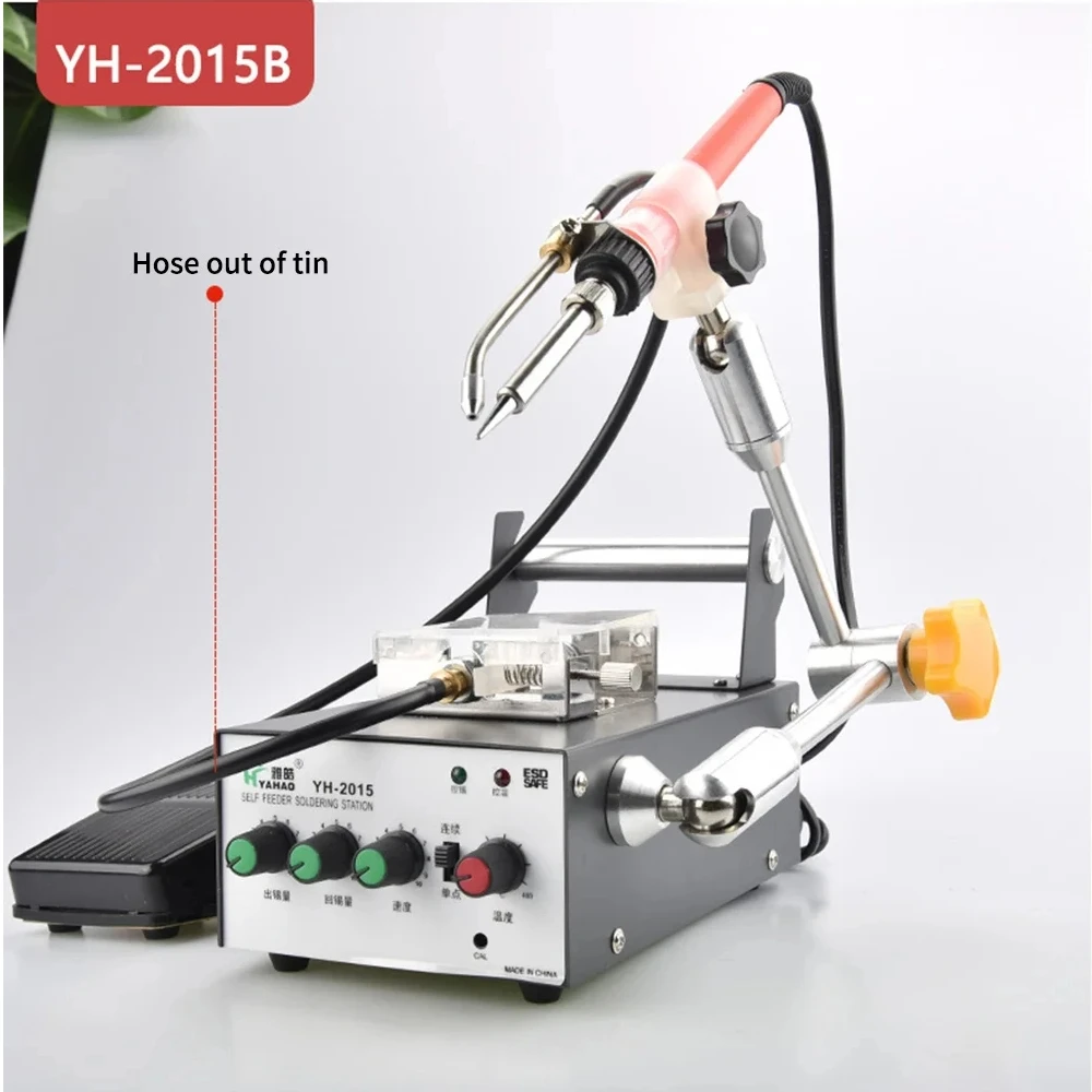

YH-2015B Automatic soldering machine Small desktop soldering machine Electric soldering iron High power foot step out