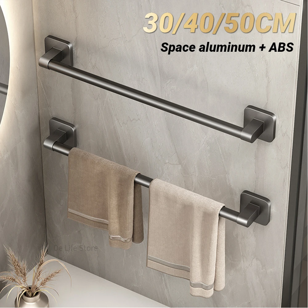 

Self-adhesive Bathroom Towel Rack Space Aluminum ABS Towel Holder Kitchen Towel Hanger Bathroom Organizer