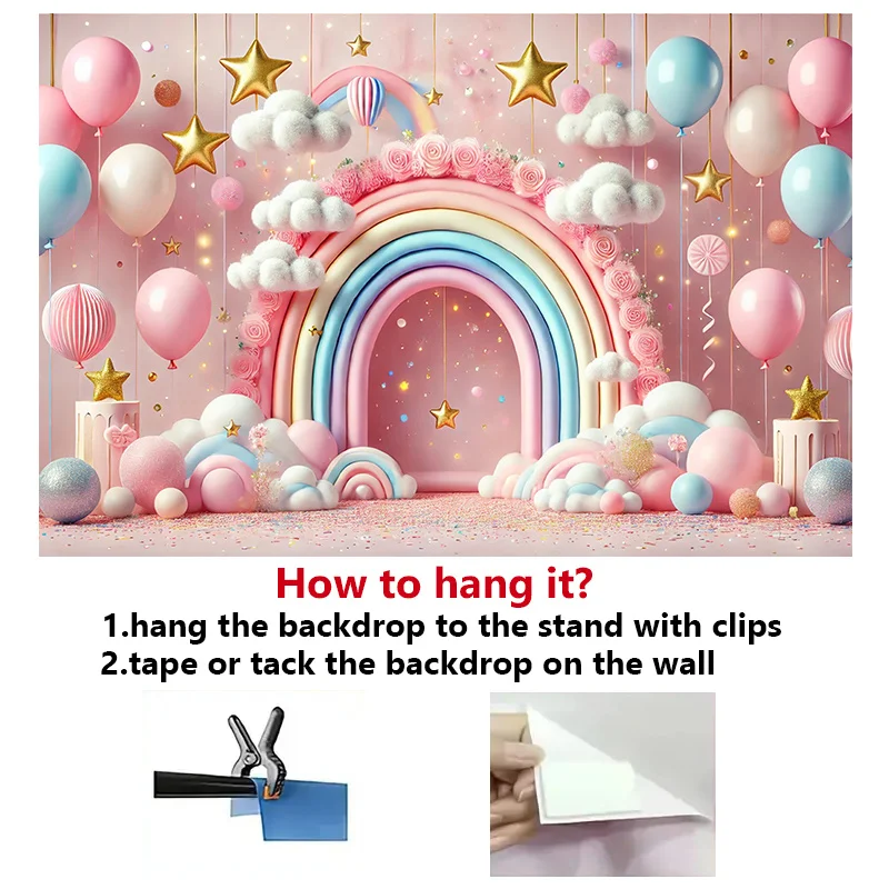خلفية سحابة قوس قزح، مشهد حالم مع بالونات ونجوم، اختيار مثالي للاحتفال بعيد الميلاد، لا حاجة للكهرباء
