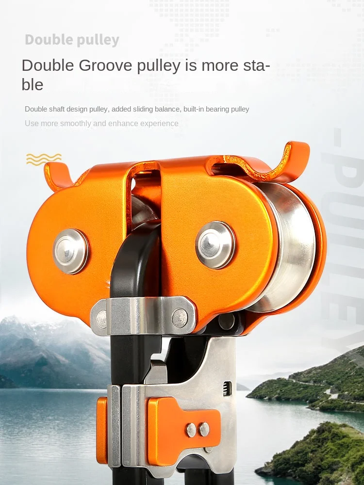 Polea doble abierta de estilo chino, polea grande de elevación, línea de cremallera de gran altura, cruce de jungla y parque