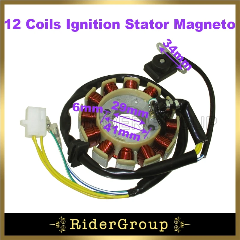اشتعال مغناطيسي ثابت ل GY6 ، 12 لفائف ، دراجة نارية ، أجزاء مركبة ، 125cc ، 150cc