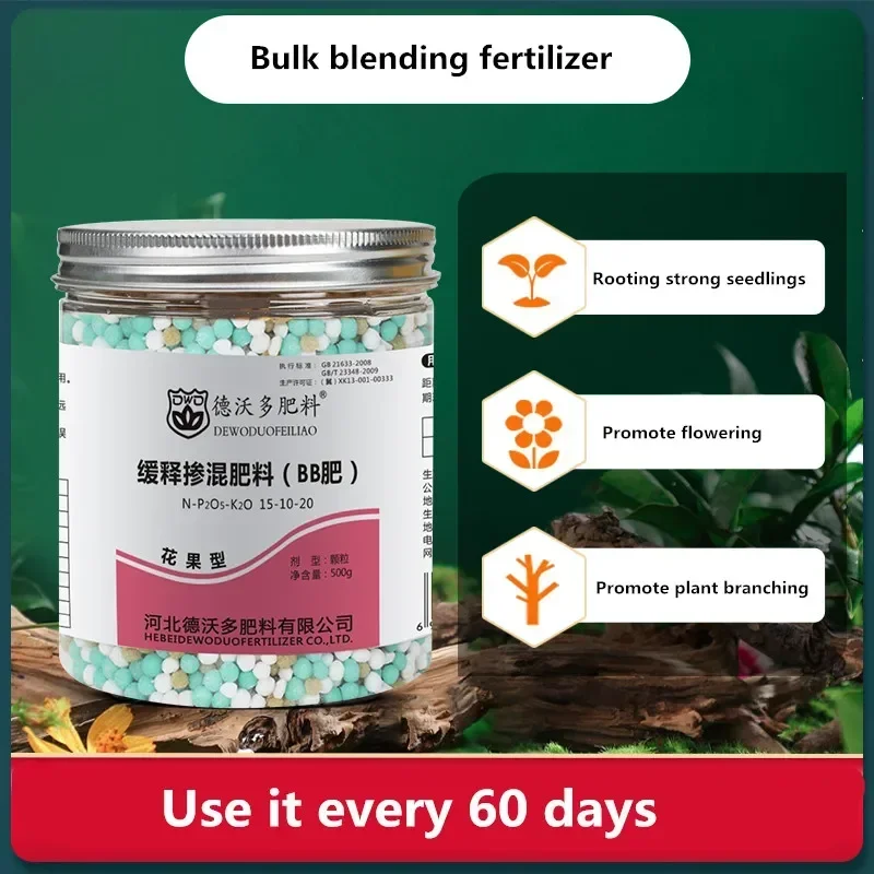 500g Bulk Blending Fertilizer Flower & Fruit Special Fertilizer Slow-release Compound Fertilizer For Indoor Bonsai