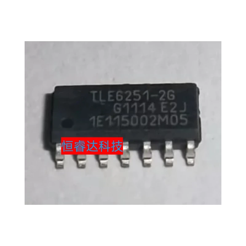 10pcs/lot New Original TLE6251-2G TLE6251 2G sop-14 New original ic chip In stock