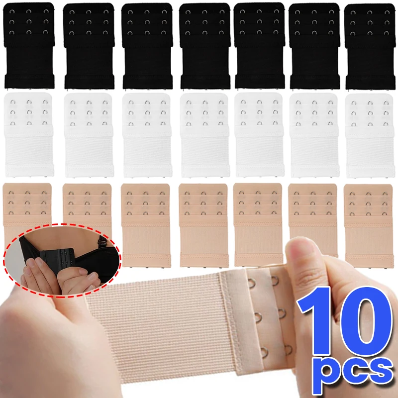 1/10Pcs 3 Rows Bra Extenders Strap for Women Ajustable Elastic Intimates Lengthened Bra Hook Buckle DIY Underwear Accessories