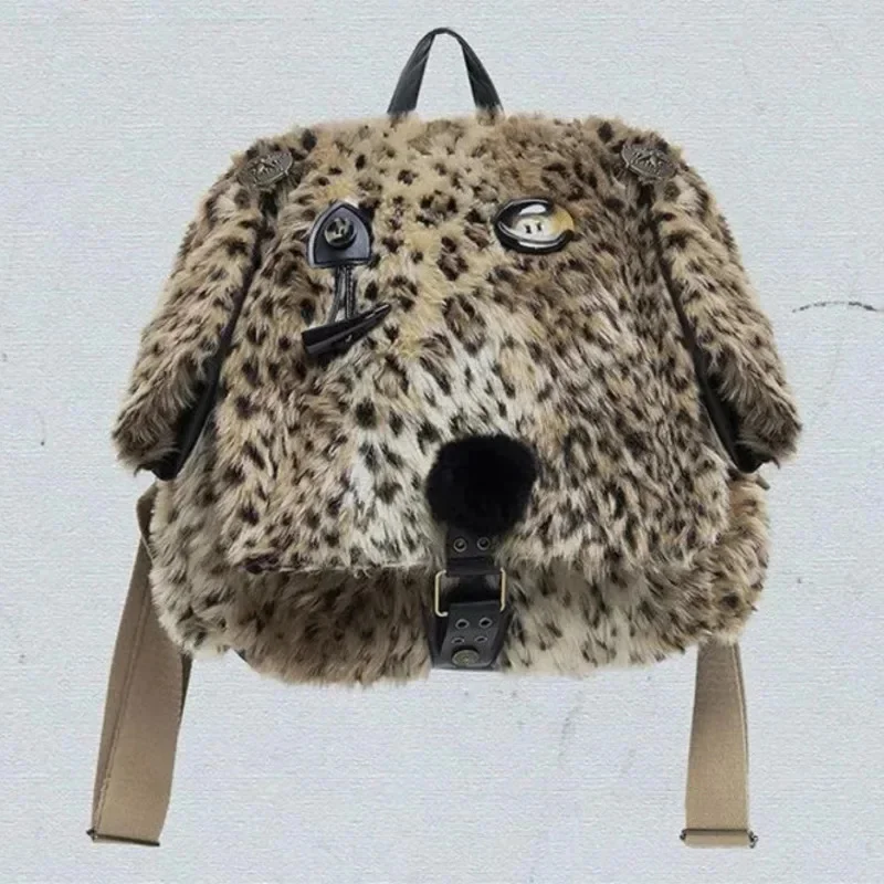 Leopard Print Puppy Y2K Backpacks Women's Handbags Korea Millennium Harajuku High Street Punk High-capacity Schoolbag Backpack
