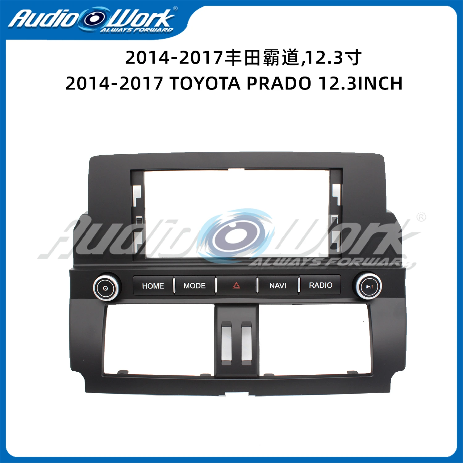 Cadre de fascias d'autoradio pour Toyota Land Cruiser Prado 150, 20014-2017, panneau stéréo 12.3 pouces, câble d'alimentation filaire SFP, Canbus