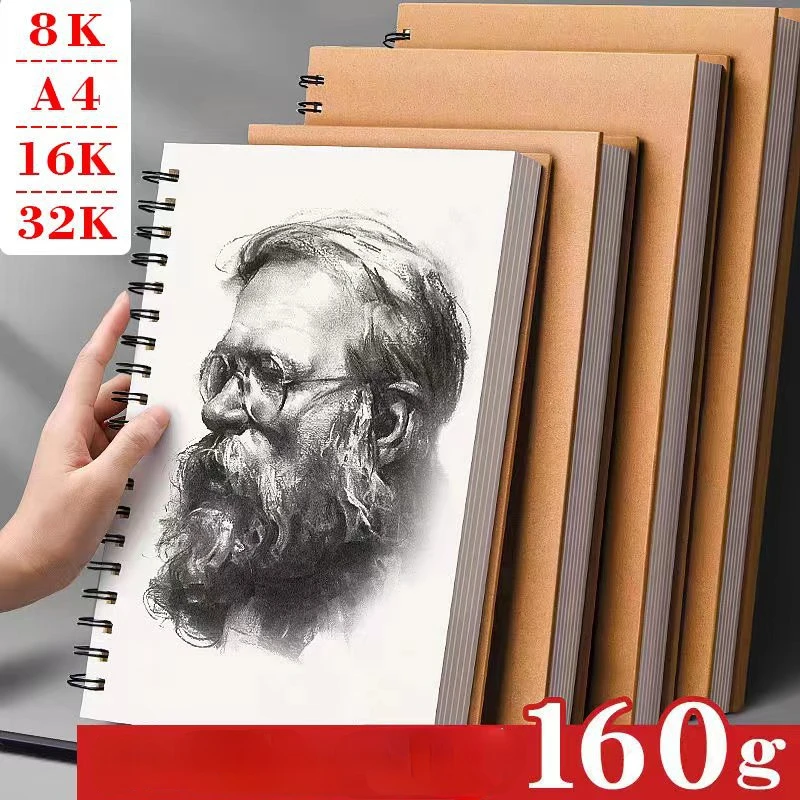 

Скетчбук A4/32K/16K утолщенный из воловьей кожи с листьями