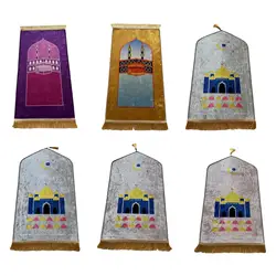 Prayer Mat Travel Prayer Rug Velvet Ramadan Gifts Floor Rug Decoration 50cmx90cm