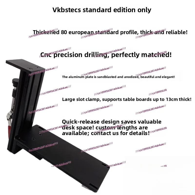 

VKB Throttle STECS Mini MAX Nxt Scg Mcgu Desktop Quick Release Bracket