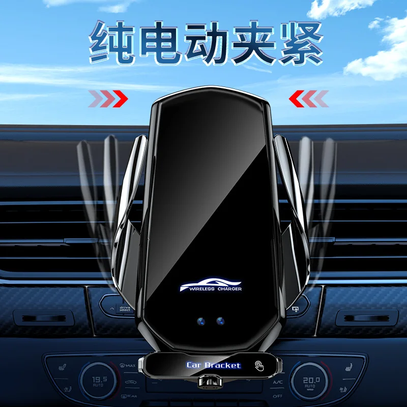 Smart car mobile phone wireless charging stand G20 air outlet navigation 15W fast charging car supplies wholesale cross-border