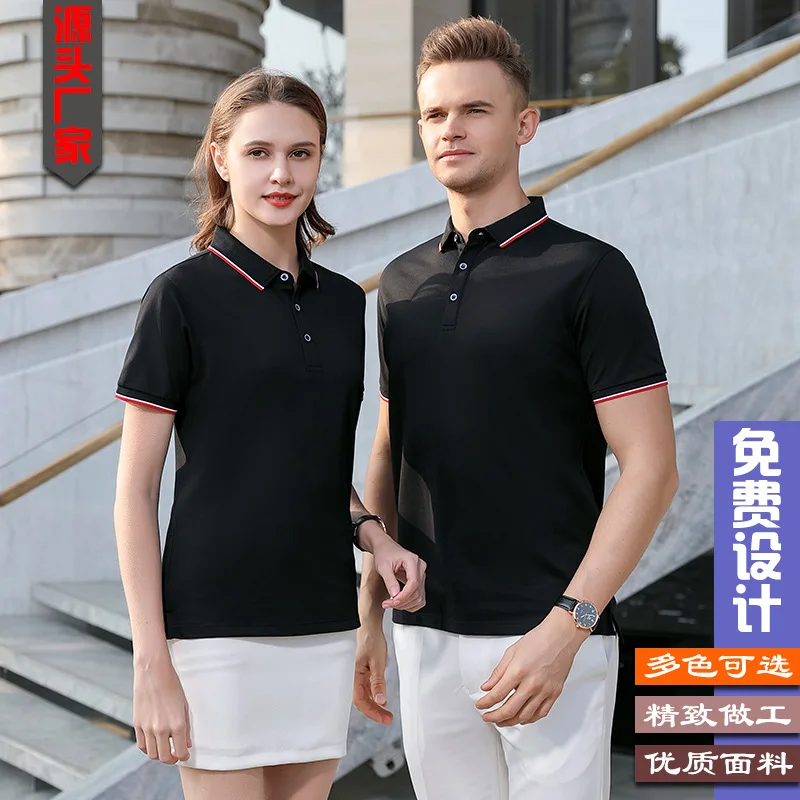 Customized Polo Shirts with Ice Silk Fabric for Work Uniforms Printed with Logo Short Sleeve Summer Team T-shirts Embroidered