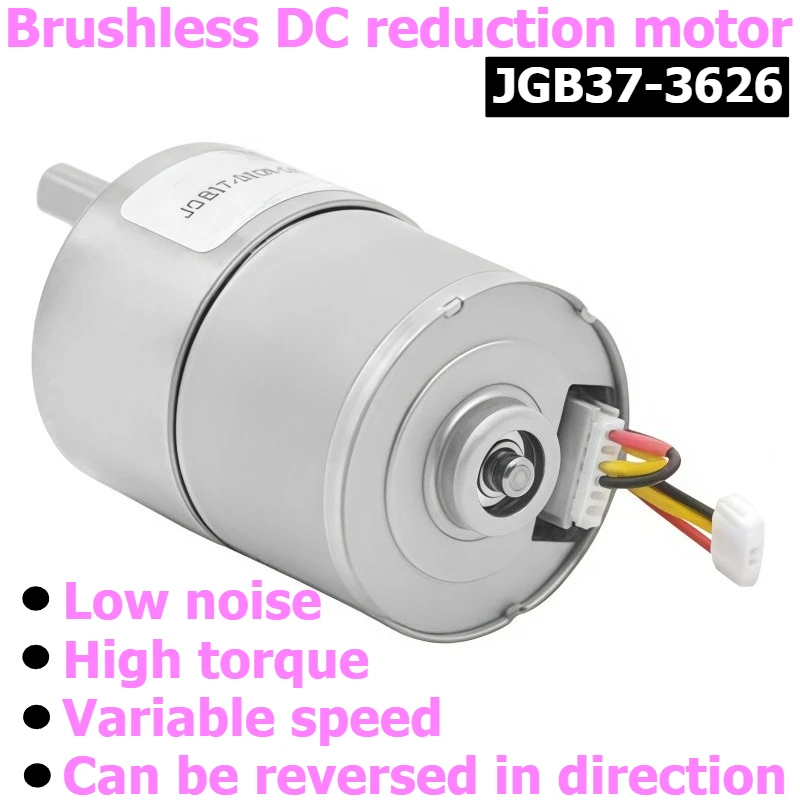 JGB37-3626 Brushless DC Speed Reducer Motor, 24V, Reversible and Adjustable Speed Motor