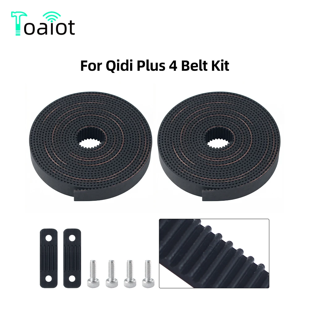

Комплект из 2 ремней X+Y для Qidi Plus 4: точная передача и долговечность. Запчасти для 3D-принтера Qidi Plus 4.