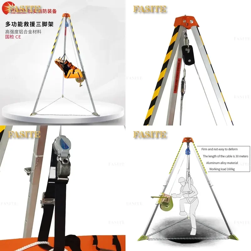 For Aluminum Alloy Rescue Tripod Portable Retractable Safety Bracket Fire Rescue Limited Space High Strength Durable