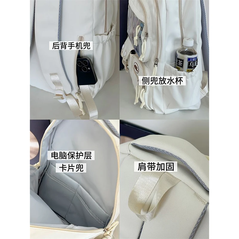 HAEX Harajuku Women Ita Bags 2025 Large Capacity Pockets Students Backpacks School Season DIY Anime Badge Mochilas Para Mujer