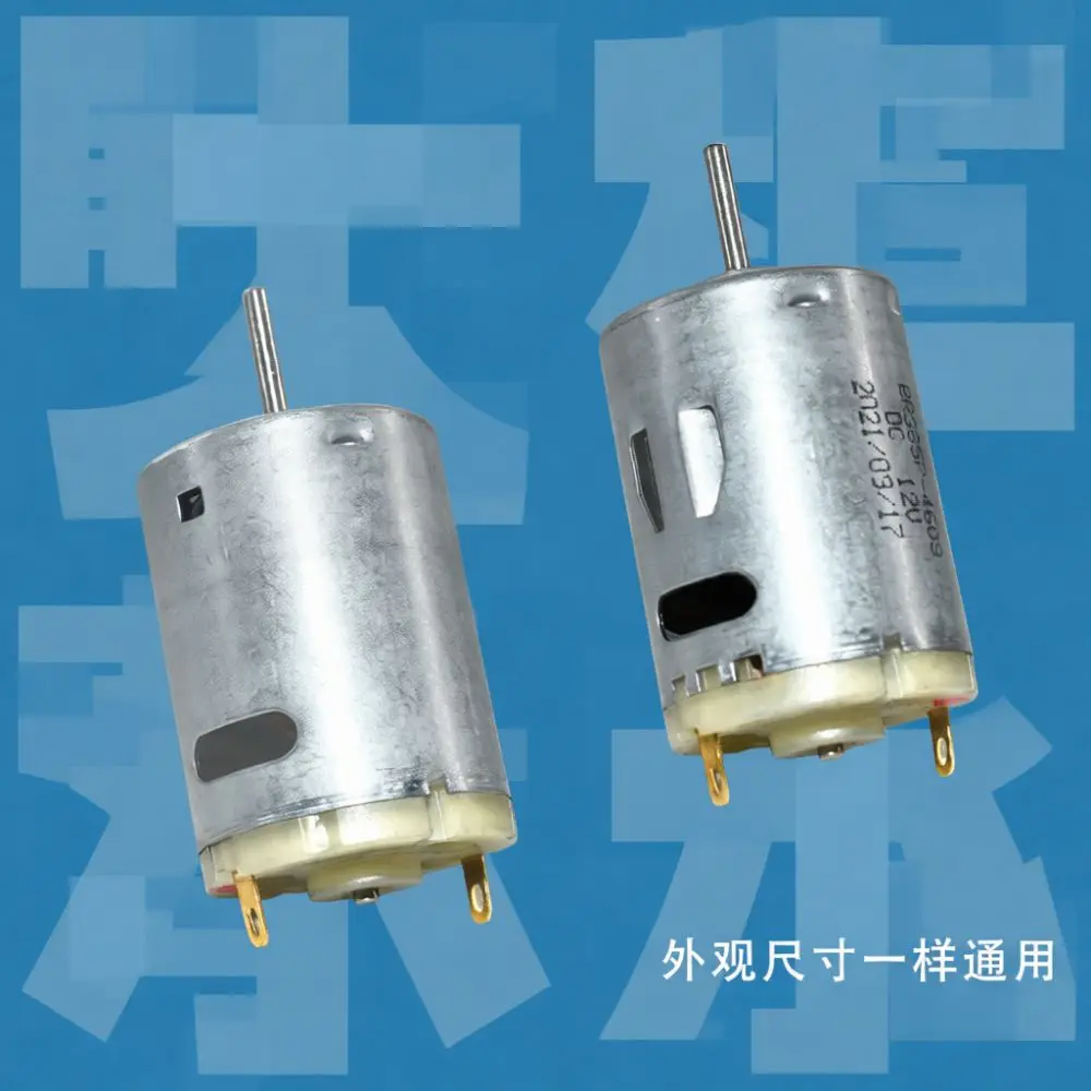 Replacement 365 385 DC Motor Micro Power Accessory Stability Performance For Industrial Automation Motorized Equipment Tools