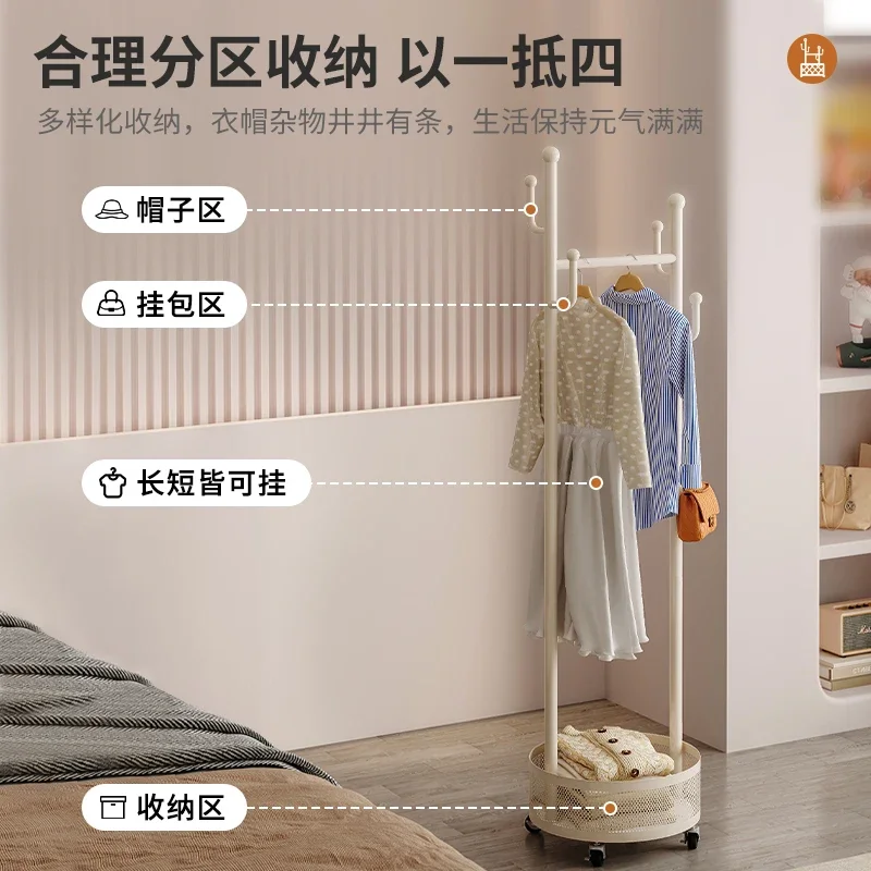 Compact Portable Bedroom Clothes Rack Space-Saving Hanging Rail for Small Spaces Bedside Coat Organizer