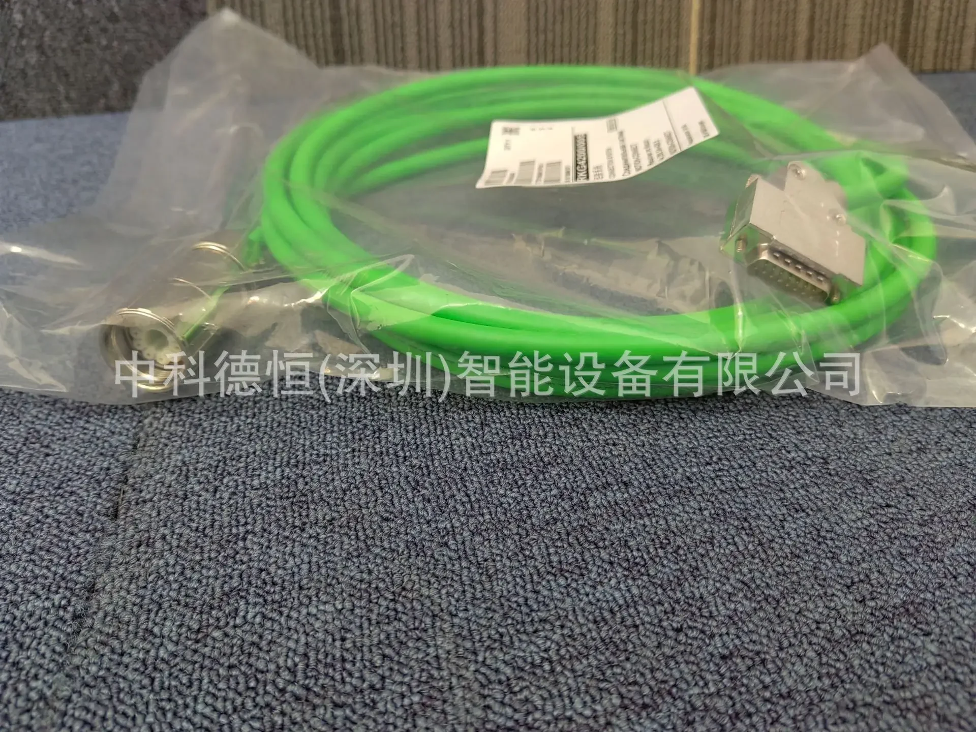 Rexrot h Rexrot h RKG00 series servo cable R911382834 RKG0054/025,0