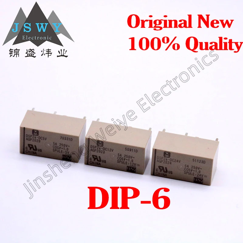 1~30PCS Good quality DSP2a-DC24V DIP6 Relay 6 pins 2 open 2 closed Brand new in stock Free shipping