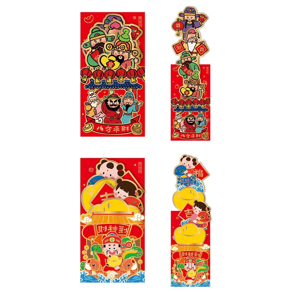 Red Lucky Bag 3D Red Envelope God of Wealth Zodiac Snake New Year Money Bag Blessing Words HongBao Cartoon Money Pocket Unisex