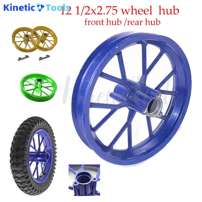 12.5 Inch Front Rear Rim Wheel Hub Use 12 1/2 X 2.75 Tire for Dirt Bike MX350 MX400 43CC 47CC 49CC Mini Moto E-Scooter