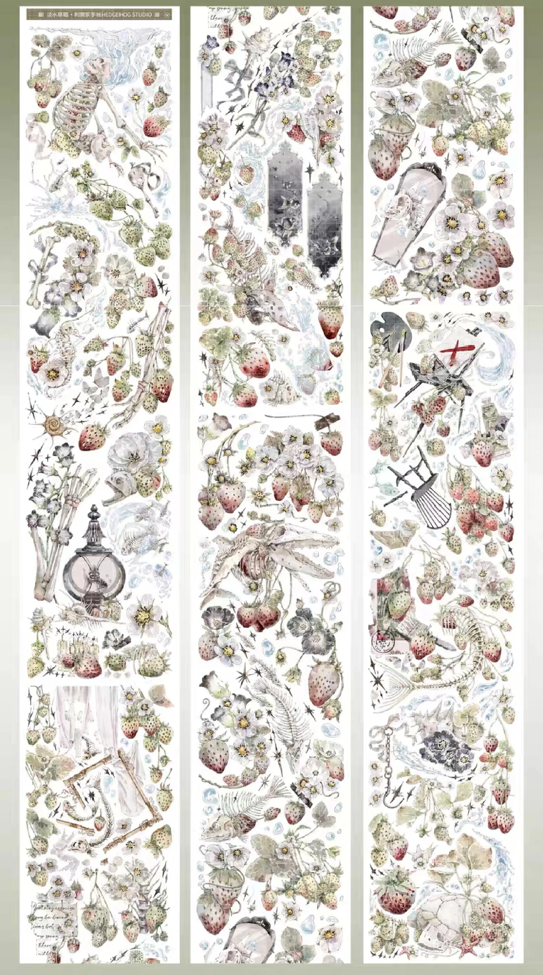 1 حلقة من شريط اشي للحيوانات الأليفة مواسم المناظر الطبيعية في ادنبره/جيكسيانجينج/ليلة مذهبة/أجزاء الغبار #4