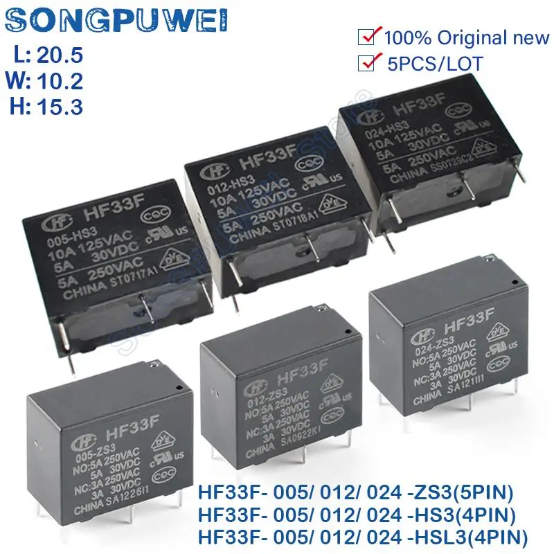 5Pcs/Lot HF / JZC-33F - 5V 12V 24VDC Relay 5PIN 250VAC HF33F-012-HS3 4Pin HF33-024-ZS3 JZC-33F -005-ZS3 JZC-33F-012-HS3 HF33-012