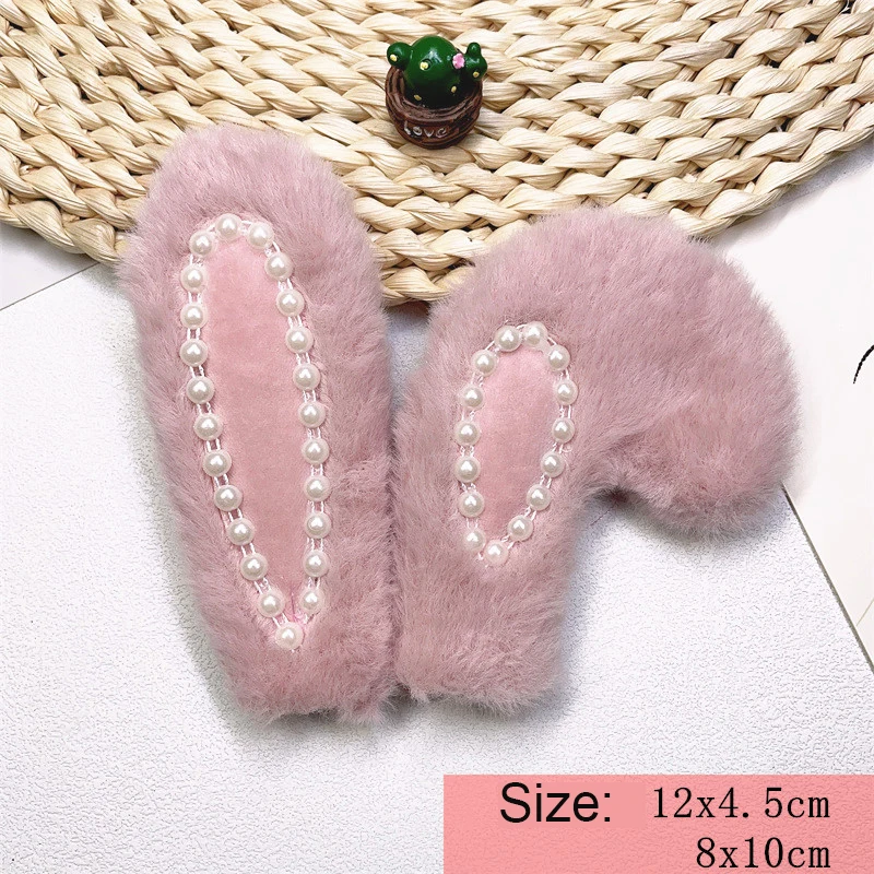 3Sets/Lot Cartoon Plush Rabbit Ear With Pearl Bead Padded  Applique Crafts For DIY Headband Hair Clips Accessories Patches