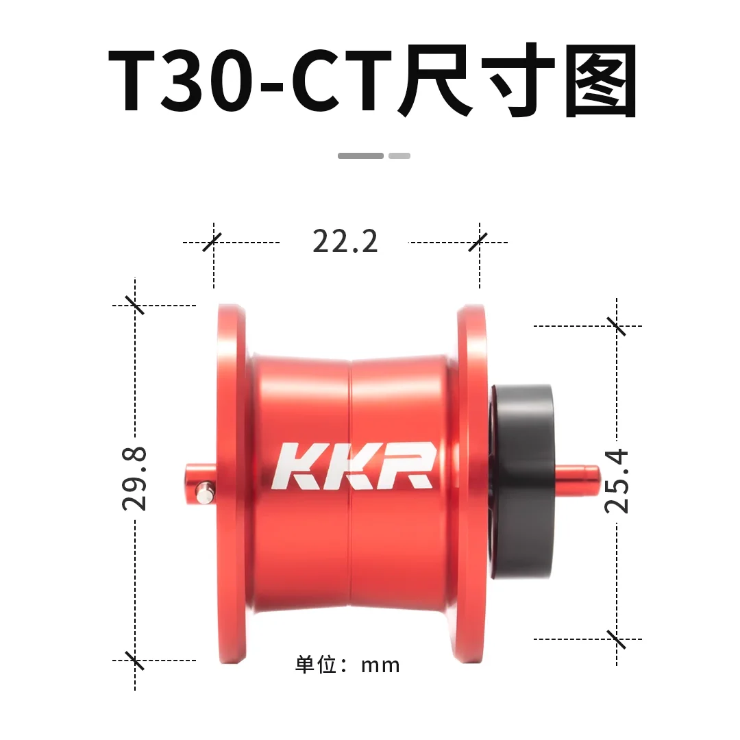 KKR ベイトリール スプール ゴールド 19スティーズ CT SV対応 Amazon | ベイトリール スプール 19スティーズ CT SV・25スティーズLTD