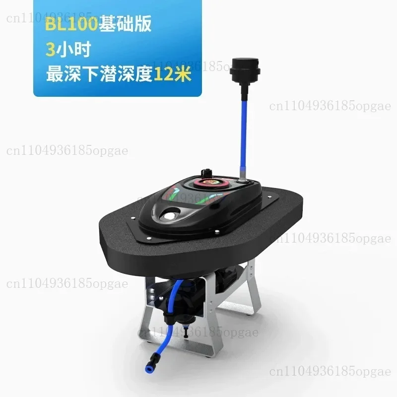 

Shuibao Diving Respirator Equipment, Underwater Fishing Pipe, Artificial Complete Set of Equipment