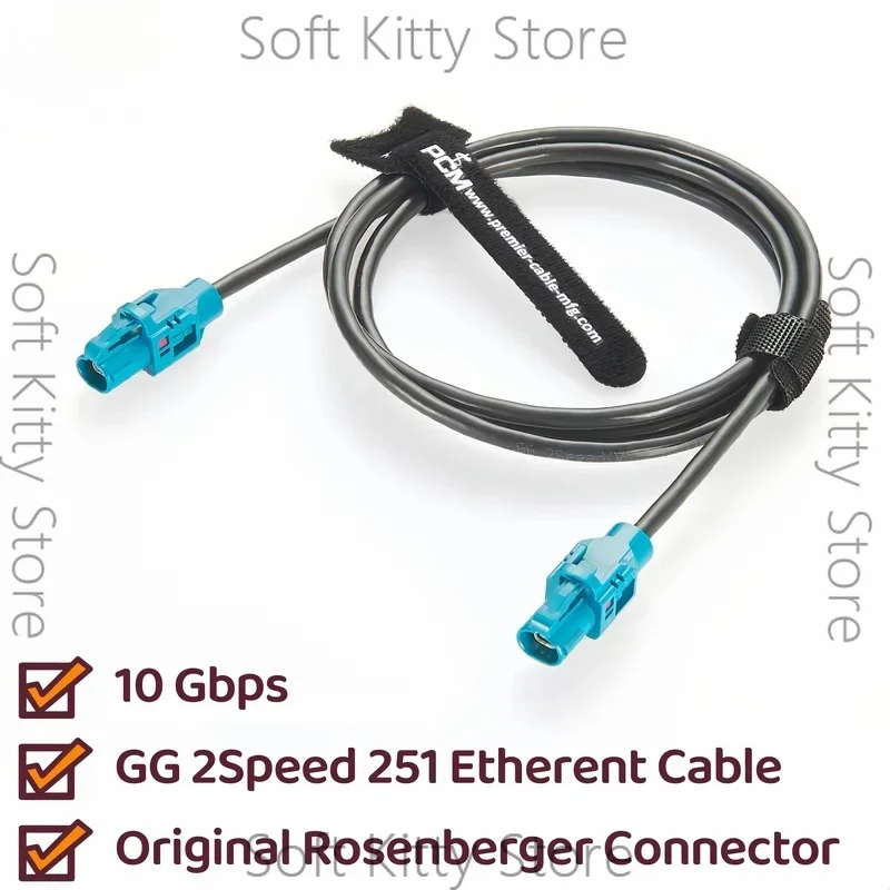 Original Rosenberger E6K10A-1CAZ5-Z H-MTD Vehicle Automotive Ethernet Cable Assembly 100/1000BASE-T1 HMTD Cable LCA-101-1000-Z-Z